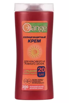 Крем Orange солнцезащит SPF20 д/загара, 300 мл