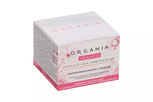 Крем ORGANIA универсальный день/ночь д/лица, 50 мл