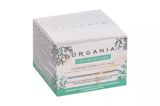 Крем ORGANIA увлажняющий д/лица, 50 мл