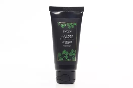 Крем Органик Гуру ALOE VERA д/рук, 60 мл