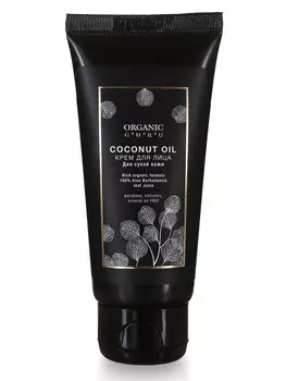 Крем Органик Гуру COCONUT OIL д/сухой кожи д/лица, 60 мл
