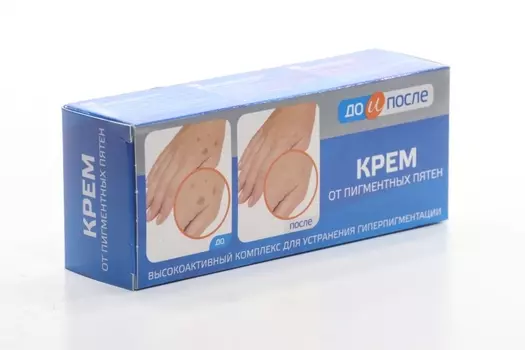 Крем от пигментных пятен, 50 мл