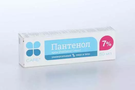 Крем Пантенол 7% универсальный, 50 мл