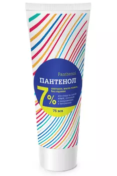 Крем Пантенол 7% универсальный, 75 мл