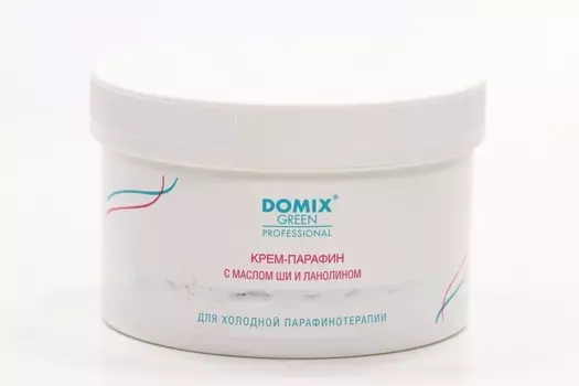 Крем-парафин DOMIX GREEN PROFESSIONAL сладк апельсин с аминокислотами шелка, 500 мл