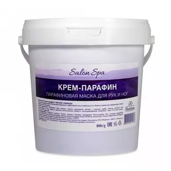 Крем-парафин Floresan Salon SPA с маслом лаванды, 450 мл