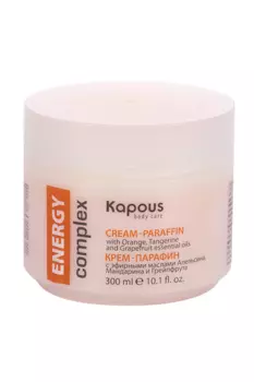Крем-парафин Kapous ENERGY complex с эфирными маслами апельсина/мандарина/грейпфрута, 300 мл