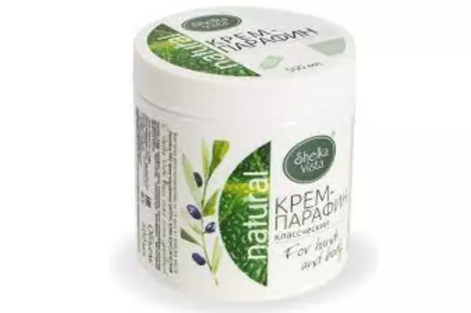 Крем-парафин SHELKAVISTA кофе д/лица, 500 мл