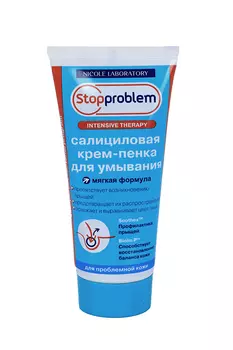 Крем-пенка Стоппроблем салициловая д/умывания, 100 мл