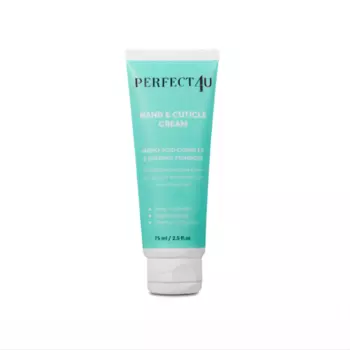 Крем PERFECT4U д/рук увлажняющий регенерирующий, 75 мл