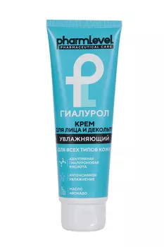 Крем Pharmlevel д/лица и декольте Гиалурол увлажняющий, 75 мл