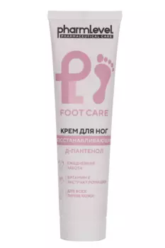 Крем Pharmlevel Foot Care Пантенол/Вит Е восстан, 100 мл