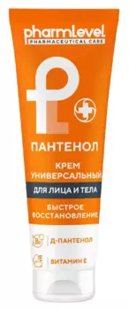 Крем Pharmlevel Пантенол универсальный, 75 мл