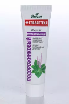 Крем Подорожниковый восстанавливающий д/ног, 45 мл