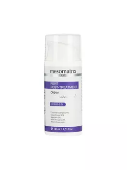Крем после агрессивных процедур MESOMATRIX / МЕЗОМАТРИКС REVIT POST-TREATMENT, 30 мл