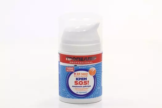 Крем Пропеллер локального дейст д/пробл зон, 50 мл