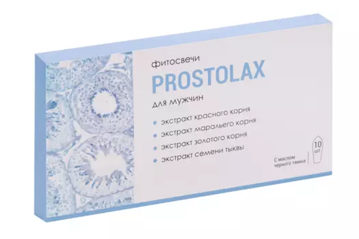 Крем Prostolax твердый при заболеваниях мужской половой сферы, 10 шт