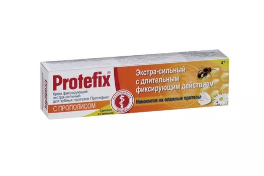 Крем Протефикс д/фиксации зубных протезов прополис, 47 г, (прополис)