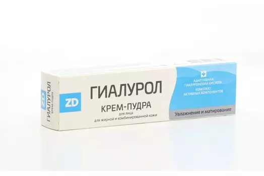 Крем-пудра Гиалурол ЗД д/лица, 50 мл