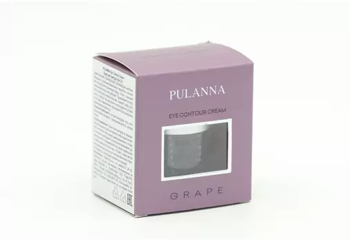 Крем Pulanna Eye Contour на основе винограда, 21 г