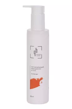Крем Quality Beauty Облепиха регенерирующий д/рук и тела, 200 мл