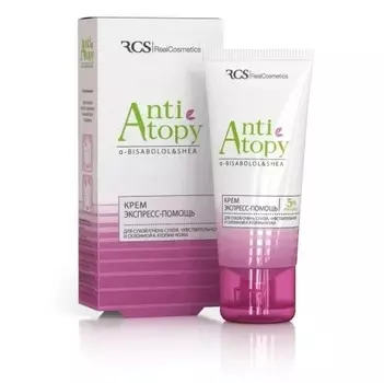 Крем RCS AntiAtopy Экспресс-помощь д/сух/чувст/склонной к атопии кожи, 40 мл, РеалКосметикс