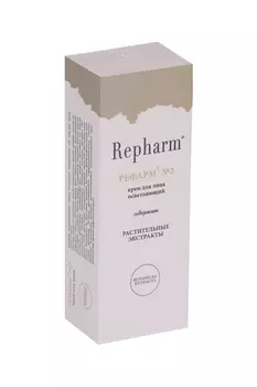 Крем Рефарм д/лица №2 осветляющий, 50 г