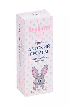 Крем Рефарм детский с персиковым маслом, 50 г