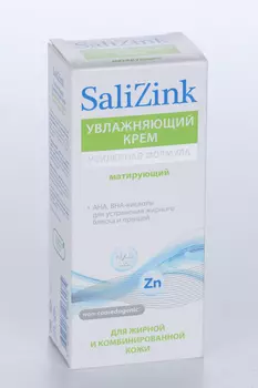 Крем Салицинк матирующий увлаж д/жир/комбинир кожи, 50 мл