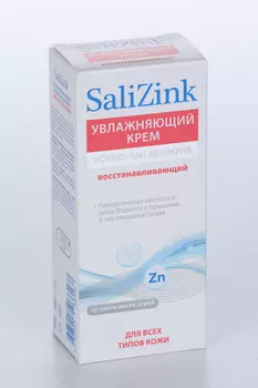 Крем Салицинк восстанавливающий увлаж д/всех типов кожи, 50 мл