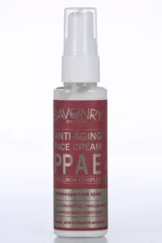 Крем SAVONRY Антивозрастной д/лица, 50 мл