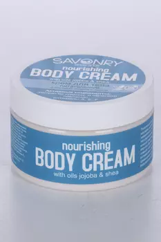 Крем SAVONRY питательный д/тела, 270 мл