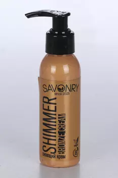 Крем SAVONRY сияющий Бронзовый, 100 мл