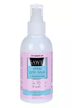 Крем SayYes с коллагеном д/лица, 150 мл