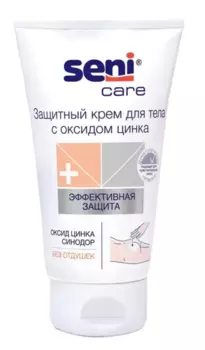 Крем Сени Кеа Окись цинка защитн д/тела, 100 мл