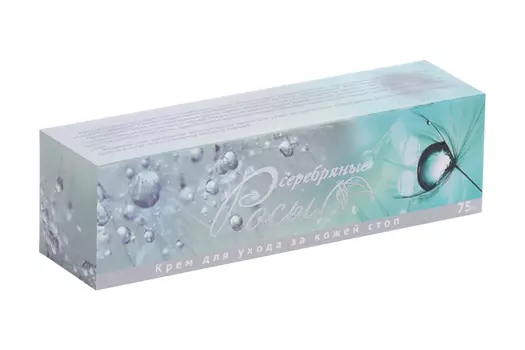 Крем Серебряные росы д/кожи стоп, 75 мл