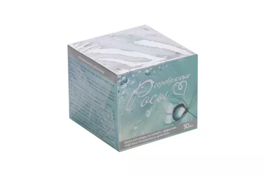 Крем Серебряные росы с эффектом мгновенного лифтинга д/лица, 50 мл