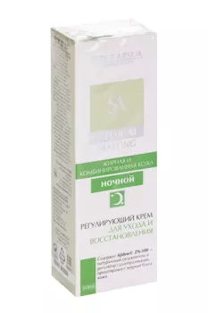 Крем Serge Arsua Жирная и комбинированная кожа ночн регулир, 50 мл