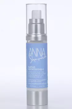 Крем SharovaPro Ацетил гексапепдид-8 антивозраст против морщин д/лица, 50 мл