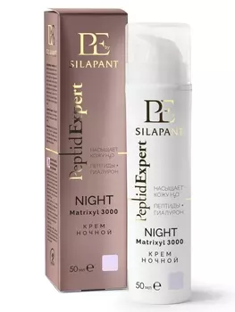 Крем Силапант д/лица ночной с пептидами, 50 мл, Две линии