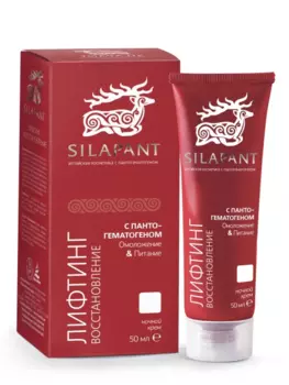 Крем Силапант с пантогематоген ночной лифтинг/омоложение/питание, 50 мл