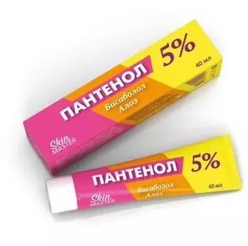 Крем Skin Master с пантенолом 5%, 40 мл