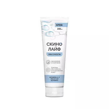 Крем Скинолайф увлажн п/сухости/раздражения, 250 мл