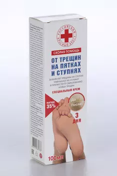 Крем Скорая помощь от трещин д/пяток, 100 мл