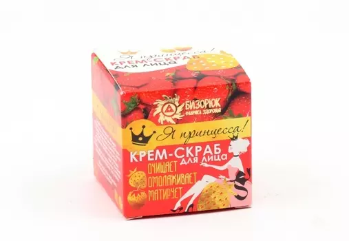 Крем-скраб Бизорюк д/лица я-принцесса 40 мл