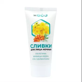 Крем-сливки BIO SNK для лица ночные, 50мл