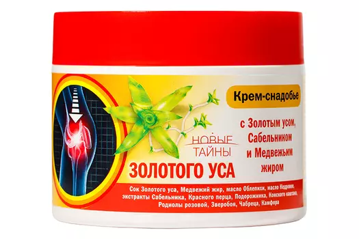Крем-снадобье с Золотым усом сабельником и медвежьим жиром, 300 мл