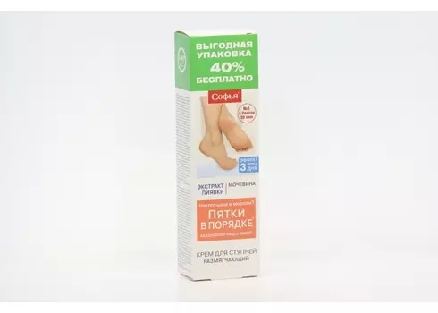 Крем Софья экстр пиявки/мочевина д/ступней, 125 мл