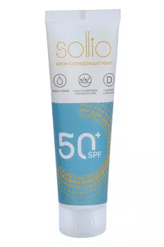 Крем Соллио солнцезащитный SPF50, 100 мл
