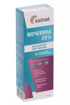 Крем Солнат с мочевиной 25% смягчающ д/ног, 75 мл